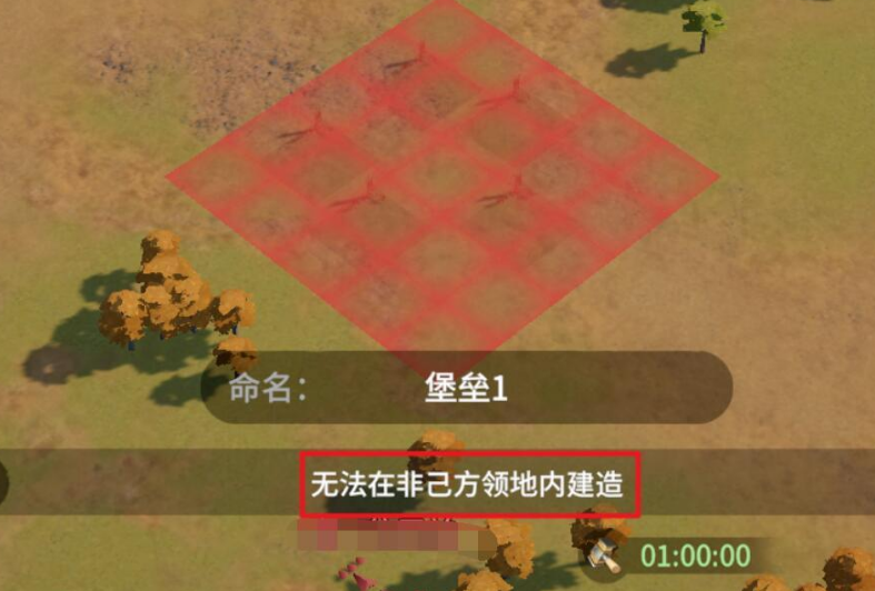การแนะนำวิธีเล่นการป้องกันเมืองในเกม Dragon Stone War วิธีการเล่นการป้องกันเมืองใน Dragon Stone War