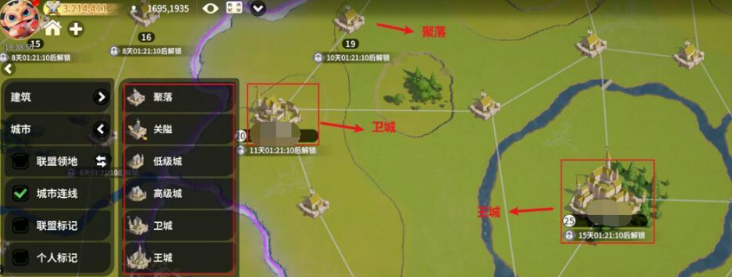 การแนะนำวิธีเล่นการป้องกันเมืองในเกม Dragon Stone War วิธีการเล่นการป้องกันเมืองใน Dragon Stone War
