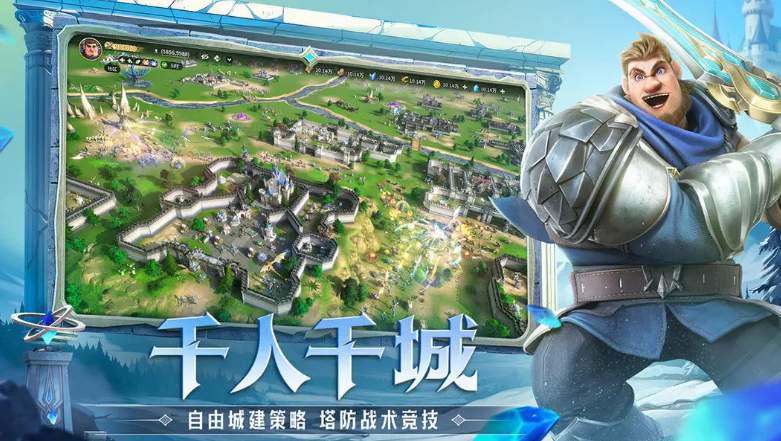 รีวิวเกม Dragon Stone War สนุกไหม