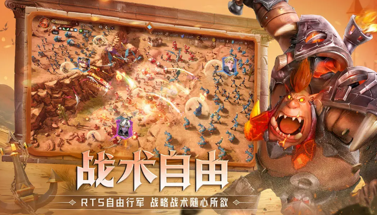 รีวิวเกม Dragon Stone War สนุกไหม