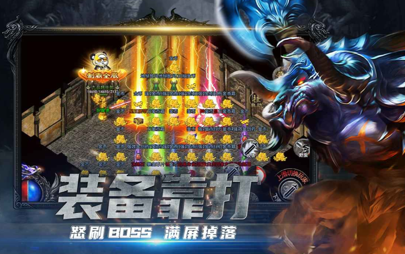 การทดสอบเปิดเกม War God's Fierce Song ประกาศแล้ว เกมจะเปิดให้บริการเมื่อไหร่