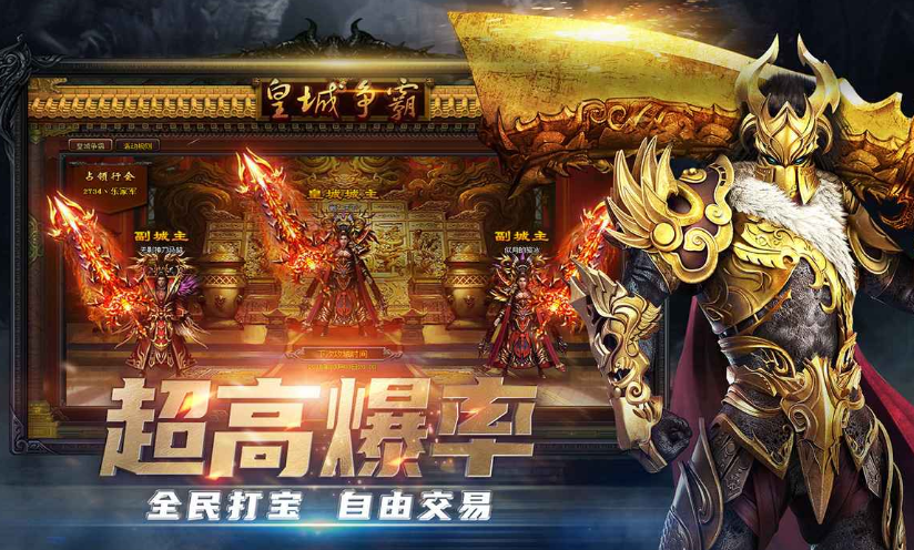 การทดสอบเปิดเกม War God's Fierce Song ประกาศแล้ว เกมจะเปิดให้บริการเมื่อไหร่