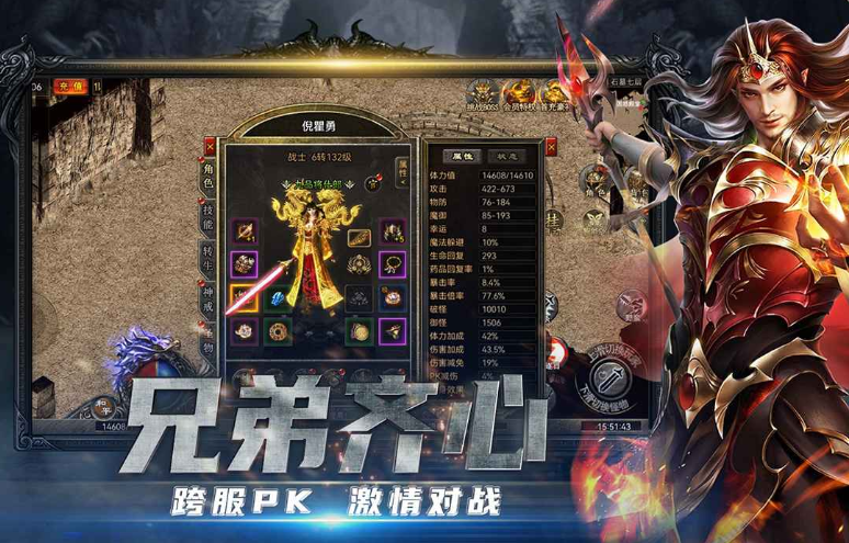 การทดสอบเปิดเกม War God's Fierce Song ประกาศแล้ว เกมจะเปิดให้บริการเมื่อไหร่
