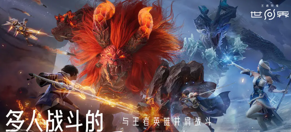 โลกแห่งเกียรติยศคือเกมอะไร แนะนำประเภทของเกมโลกแห่งเกียรติยศ