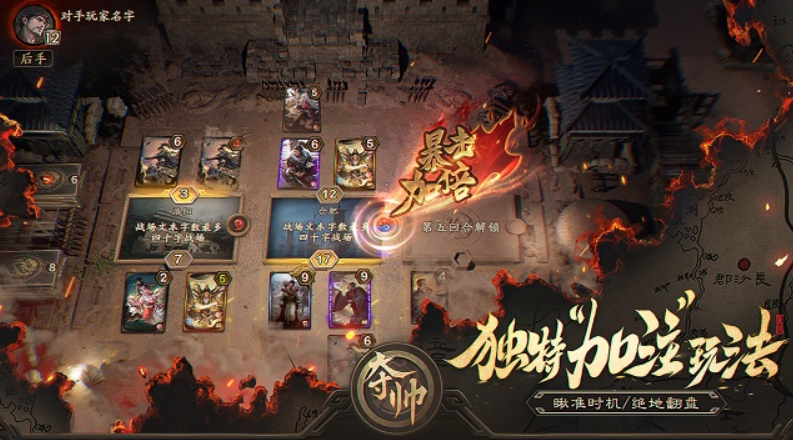 เวลาทดสอบเปิดตัวของเกม "Duoshuai" และวันที่เกมจะเปิดให้บริการ