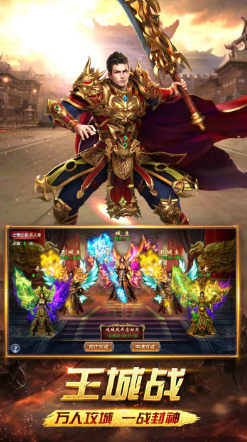 การทดสอบเปิดตัวของเกม War Dragon's Fury ได้แบ่งปันออกมาแล้ว เกมจะเปิดให้บริการเมื่อไหร่