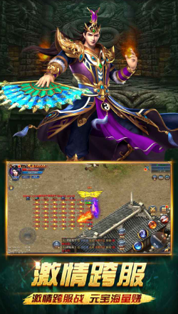 การทดสอบเปิดตัวของเกม War Dragon's Fury ได้แบ่งปันออกมาแล้ว เกมจะเปิดให้บริการเมื่อไหร่