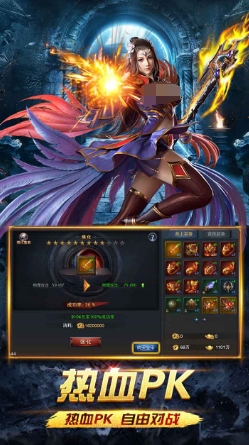การทดสอบเปิดตัวของเกม War Dragon's Fury ได้แบ่งปันออกมาแล้ว เกมจะเปิดให้บริการเมื่อไหร่
