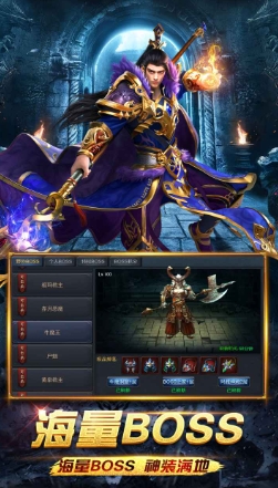 การทดสอบเปิดตัวของเกม War Dragon's Fury ได้แบ่งปันออกมาแล้ว เกมจะเปิดให้บริการเมื่อไหร่
