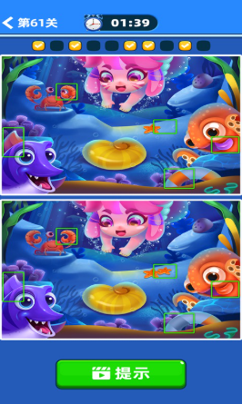 การประกาศเวลาทดสอบเปิดตัวเกม