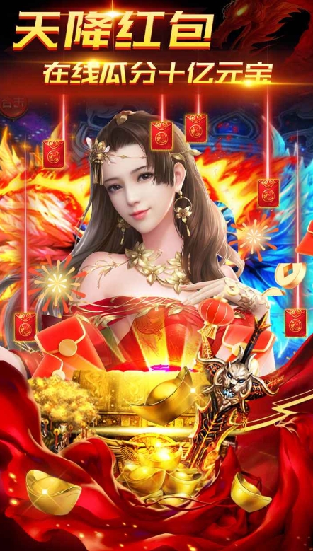 การทดสอบเปิดเกม War Origin แบ่งปัน วันที่ปล่อยเกม War Origin