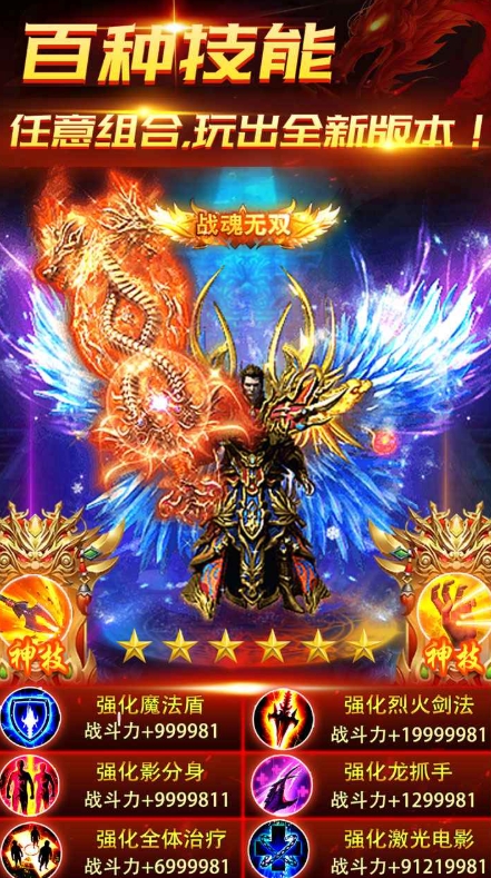 การทดสอบเปิดเกม War Origin แบ่งปัน วันที่ปล่อยเกม War Origin