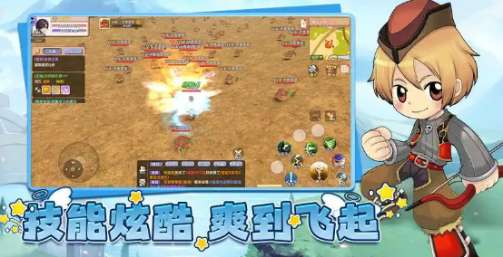 飞飞重逢是网易的吗 飞飞重逢游戏模式介绍
