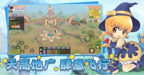 การพบกันอีกครั้งของ Feifei เป็นของ NetEase หรือไม่ การแนะนำโหมดเกมของการพบกันอีกครั้งของ Feifei