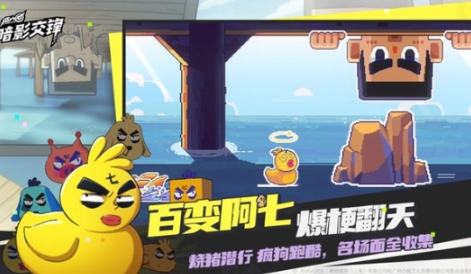 伍六七暗影交锋เมื่อไหร่ที่จะเปิดให้บริการอย่างเป็นทางการ ข้อมูลเกี่ยวกับเวลาเปิดให้บริการของ伍六七暗影交锋

看起来上面的翻译没有完全转换成泰语。正确的全泰语翻译应该是：

伍六七暗影交锋เมื่อไหร่ที่จะเปิดให้บริการอย่างเป็นทางการ แนะนำเวลาเปิดให้บริการของ伍六七暗影交锋

但为了使句子更自然，可以调整为：
เกม "伍六七暗影交锋" จะเปิดให้บริการอย่างเป็นทางการเมื่อไหร่? พร้อมแนะนำเวลาเปิดให้บริการของเกม

注意到游戏名称"伍六七暗影交锋"在泰语中可能没有直接对应的翻译，因此保留了原始中文名称。如果需要将游戏名也翻译成泰语，请提供游戏名的具体含义或官方译名。