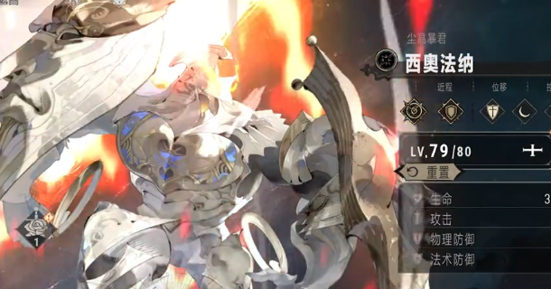 อันดับความแข็งแกร่งของตัวละคร SR ในเกม Silver and Scarlet ตัวละคร SR ตัวไหนใน Silver and Scarlet ที่เก่งกว่ากัน