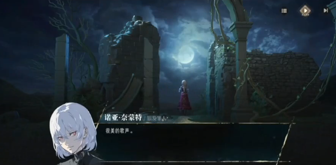 อันดับความแข็งแกร่งของตัวละคร SR ในเกม Silver and Scarlet ตัวละคร SR ตัวไหนใน Silver and Scarlet ที่เก่งกว่ากัน