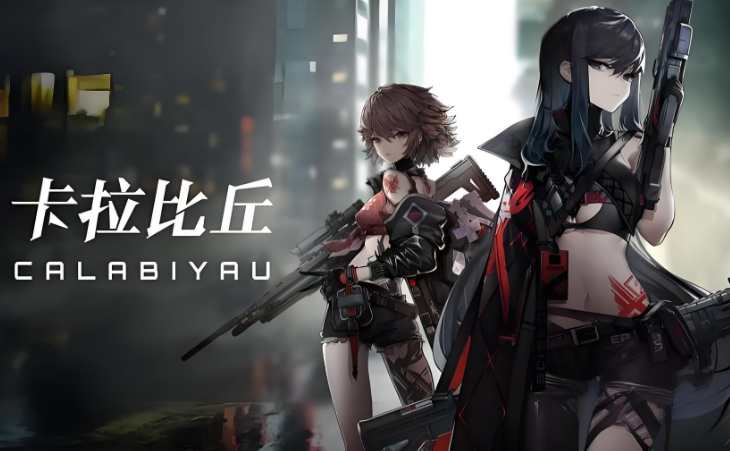 การแนะนำวันที่เกมมือถือ卡拉彼丘手游什么时候上线介绍 卡拉彼丘手游上线时间分享

更正后的翻译为：
การแนะนำวันที่เกมมือถือ Karapichu จะเปิดตัว แบ่งปันวันที่เปิดตัวของเกมมือถือ Karapichu