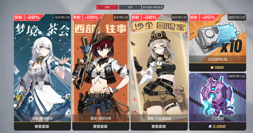 การแนะนำวันที่เกมมือถือ卡拉彼丘手游什么时候上线介绍 卡拉彼丘手游上线时间分享
更正后的翻译为:
การแนะนำวันที่เกมมือถือ Karapichu จะเปิดตัว แบ่งปันวันที่เปิดตัวของเกมมือถือ Karapichu