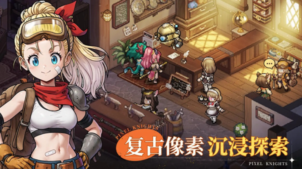เกมมือถือ Star Traveler ในเซิร์ฟเวอร์ต่างประเทศเรียกว่าอะไร แนะนำเกมมือถือ Star Traveler