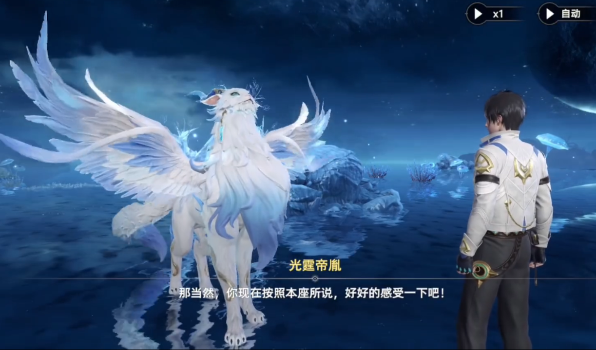 คู่มือการทดลองเล่นเกมมือถือโลกจับวิญญาณแห่งทวีปดูโละ เล่นเกมมือถือโลกจับวิญญาณแห่งทวีปดูโละอย่างไร