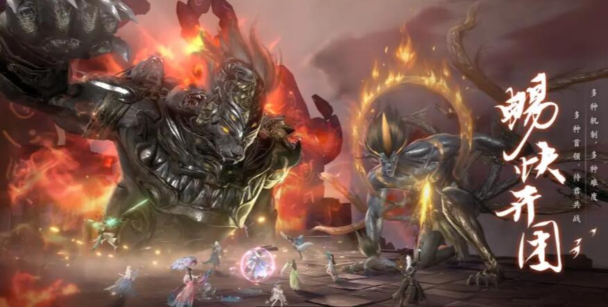 บริษัทใดเป็นผู้สร้างเกม "此间山海" และ "此间山海" เป็นเกมประเภทใด