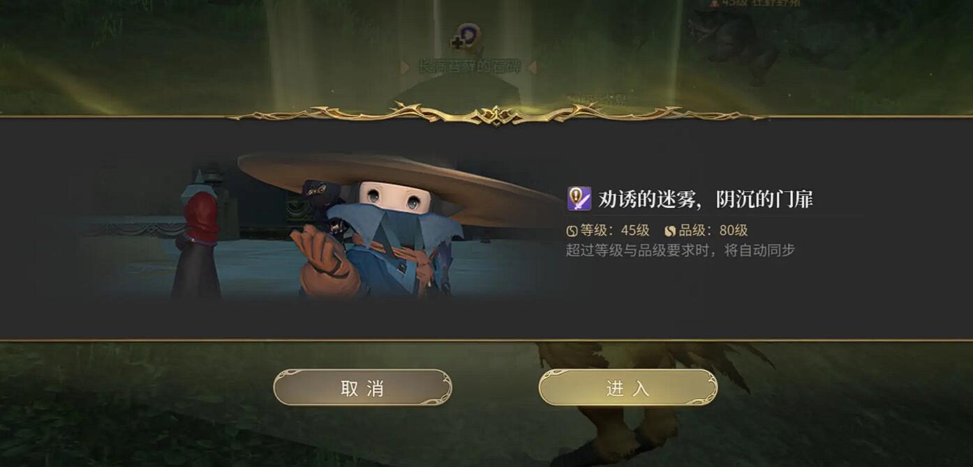 บทนำเกี่ยวกับขั้นตอนการทำภารกิจอาชีพโลกคริสตัลใน Final Fantasy 14 วิธีการทำภารกิจอาชีพโลกในเกมมือถือ FF14