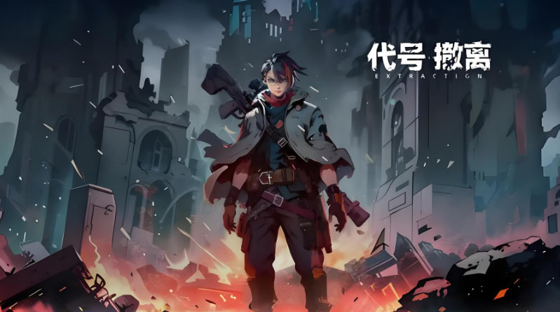 วิธีการดาวน์โหลดเกมทดสอบสำหรับ Codename Evacuation แนะนำเกมมือถือ Codename Evacuation