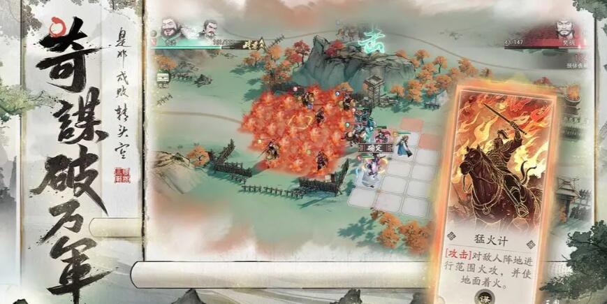 三国望神州การทดสอบเปิดให้บริการเมื่อไหร่ 三国望神州จะทำการทดสอบเปิดให้บริการในวันไหน

为了确保翻译准确，我将上面的句子调整为更自然的泰语表达：

三国望神州公测时间介绍 - ข้อมูลเกี่ยวกับเวลาที่จะมีการทดสอบเปิดให้บริการของเกม 三国望神州
三国望神州什么时间公测 - 三国望神州จะทำการทดสอบเปิดให้บริการเมื่อใด