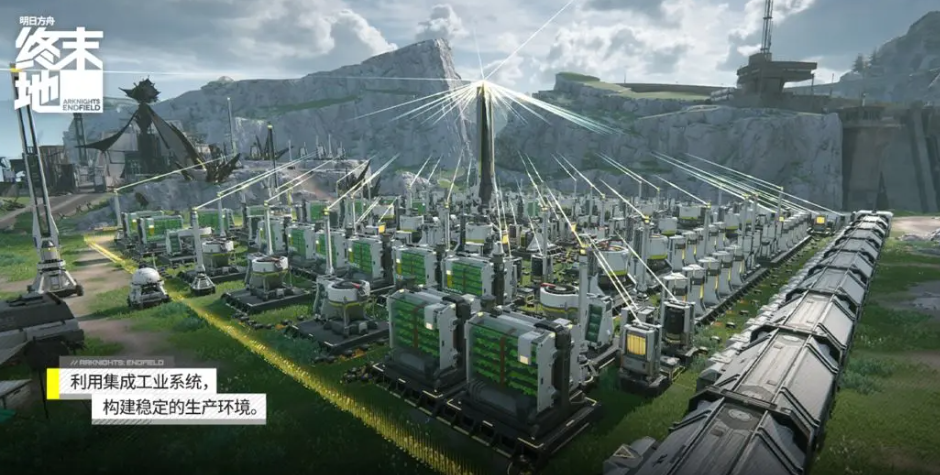 Einführung der Systemanforderungen für Arknights Endfield Welche Systemanforderungen hat Arknights Endfield