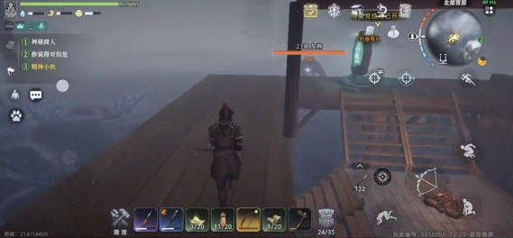 Wann beginnt die Open Beta von Wasteland Dawn? Erwartete Zeit für die Open Beta von Wasteland Dawn