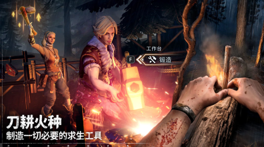 Wann beginnt die Open Beta von Wasteland Dawn? Erwartete Zeit für die Open Beta von Wasteland Dawn