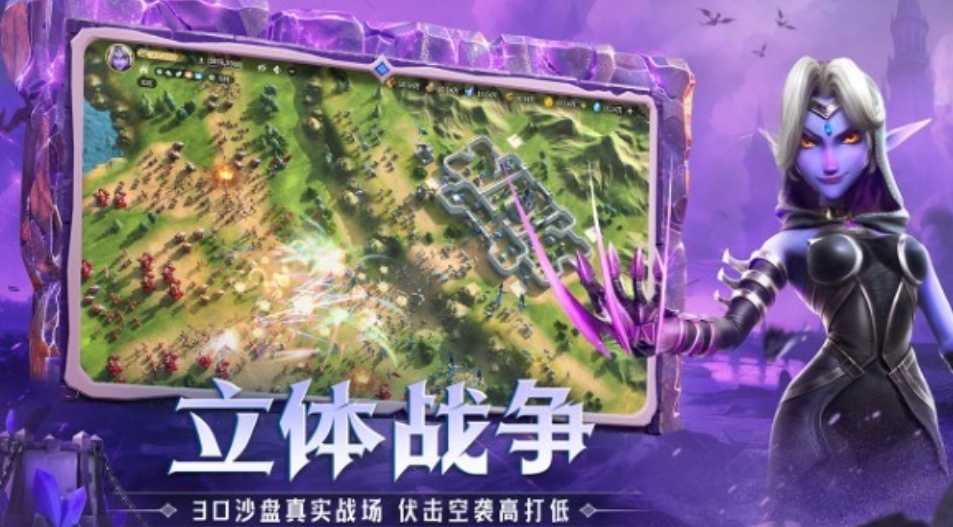 Ist der In-Game-Kauf in Dragon Stone Wars stark? Analyse der Intensität des In-Game-Kaufs in Dragon Stone Wars