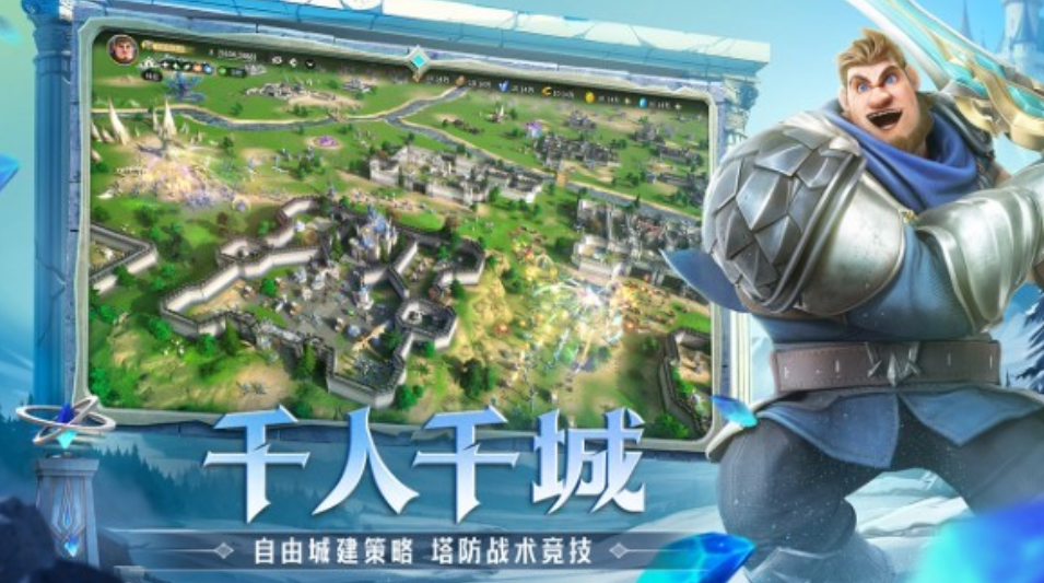 Ist der In-Game-Kauf in Dragon Stone Wars stark? Analyse der Intensität des In-Game-Kaufs in Dragon Stone Wars