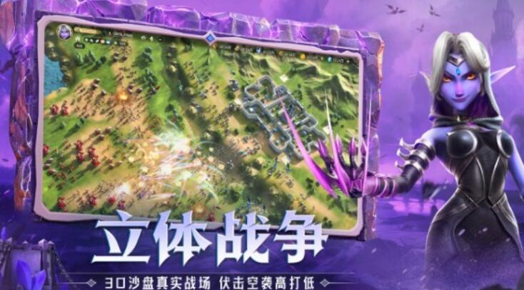การวิเคราะห์ความรุนแรงของการใช้เงินในเกม Dragon Stone War การวิเคราะห์ความเข้มข้นของการใช้เงินในเกม Dragon Stone War