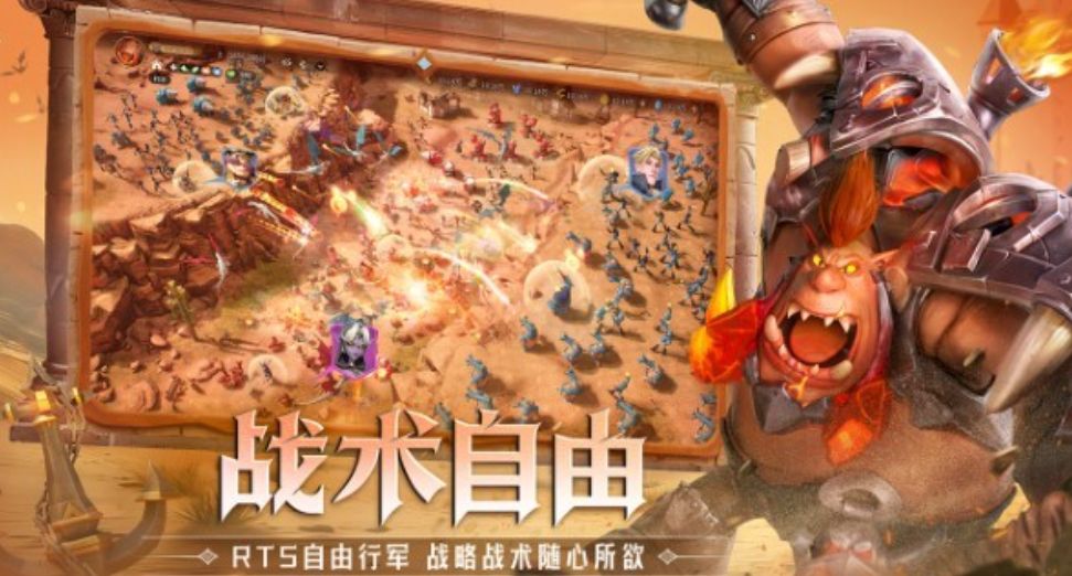 Ist der In-Game-Kauf in Dragon Stone Wars stark? Analyse der Intensität des In-Game-Kaufs in Dragon Stone Wars