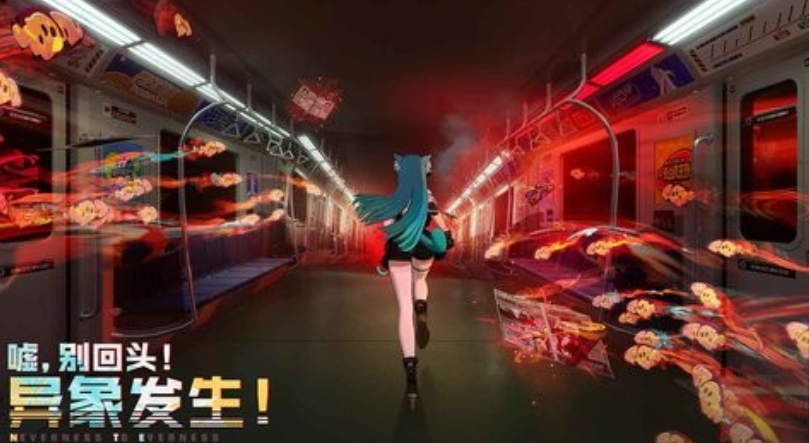 Wann beginnt die Open Beta von Yihuan Mobile Game? Informationen zum Starttermin der Open Beta von Yihuan Mobile Game