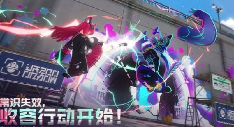 Wann beginnt die Open Beta von Yihuan Mobile Game? Informationen zum Starttermin der Open Beta von Yihuan Mobile Game