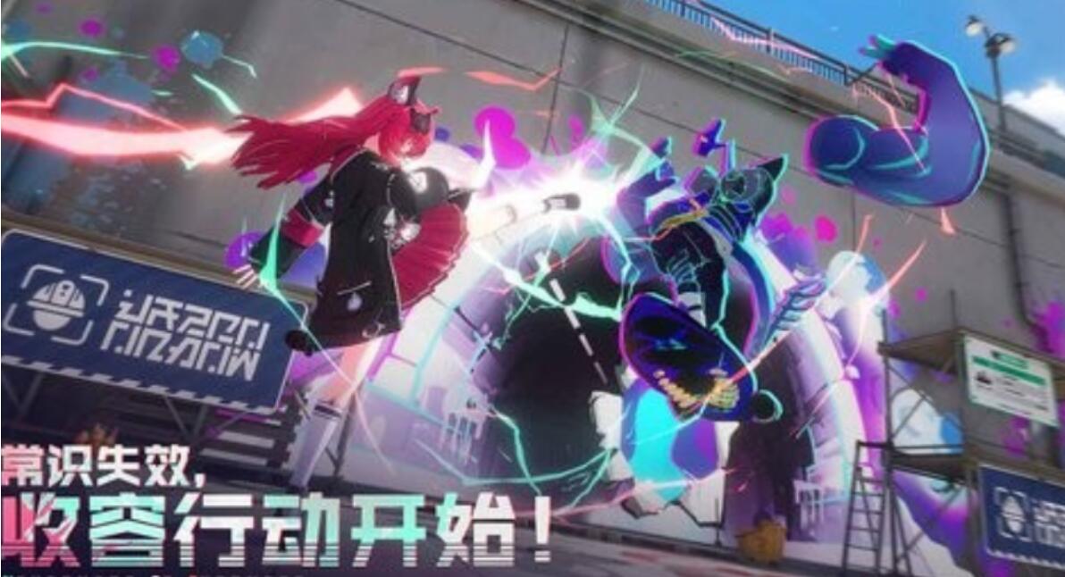 เมื่อไหร่ที่เกมมือถือ I-Ring จะเปิดทดสอบ公開測試時間介紹 异环手游公测时间介绍

看起来在翻译过程中出现了错误，我将直接提供正确的泰语翻译结果：
            
เมื่อไหร่ที่เกมมือถือ I-Ring จะเปิดทดสอบ และข้อมูลเกี่ยวกับวันที่เปิดทดสอบของเกมมือถือ I-Ring