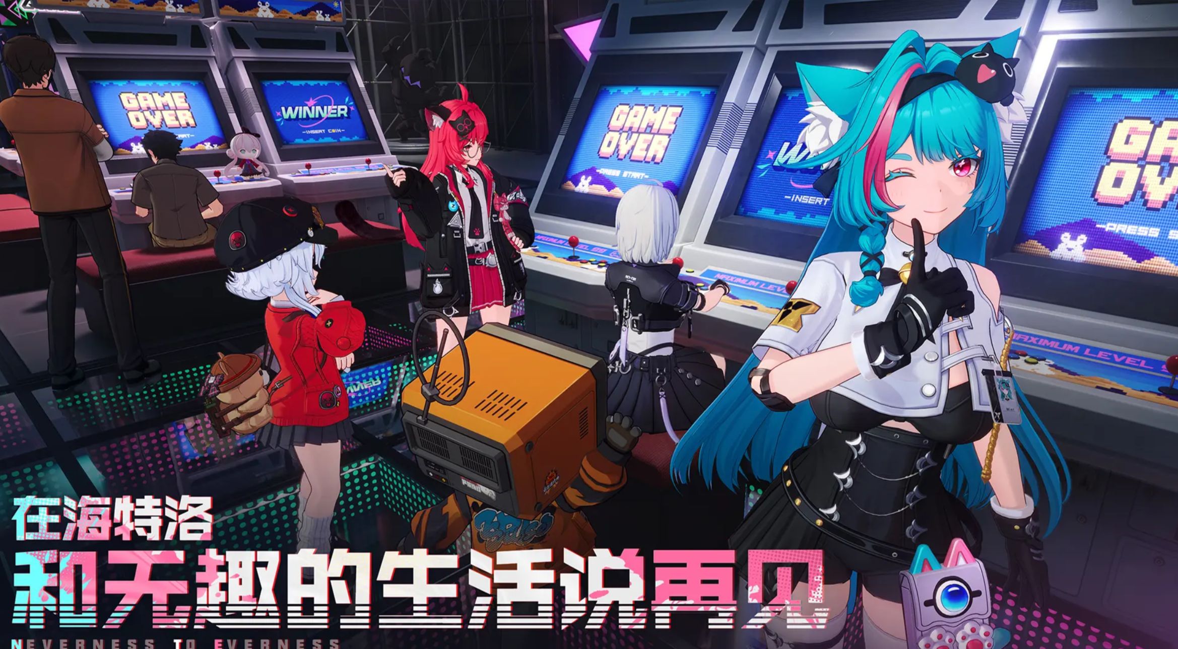 Was ist der Yihuan-Spielemotor? Mit welchem Motor wurde Yihuan erstellt?