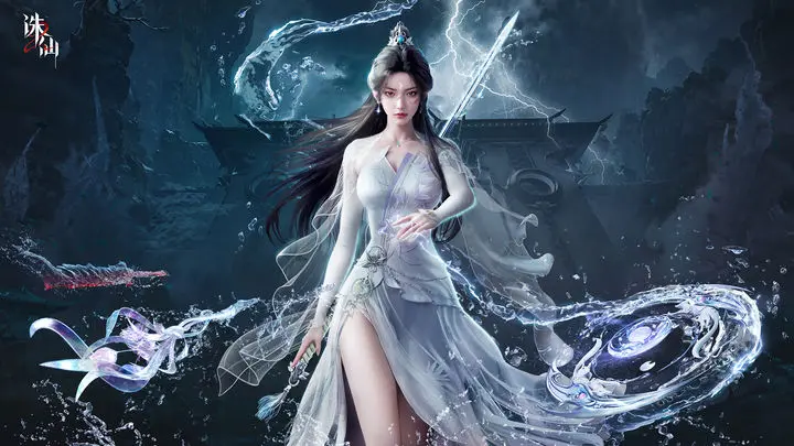 Wer ist Lu Xueqi in dem Mobile-Spiel
