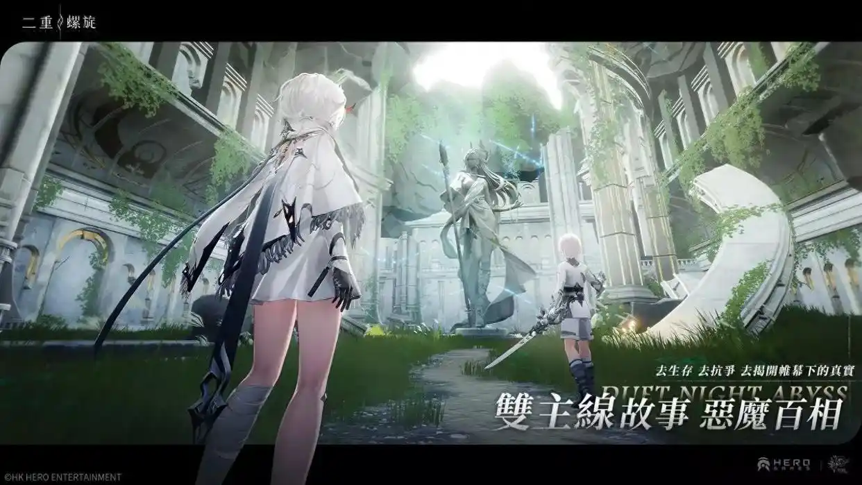 ผู้ล่าดวงจันทร์คู่เกลียวคือใคร แนะนำผู้ล่าดวงจันทร์ในเกมมือถือคู่เกลียว