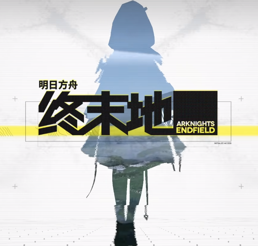 การแนะนำประเภทของ Arknights: Endfield คือเกมอะไร