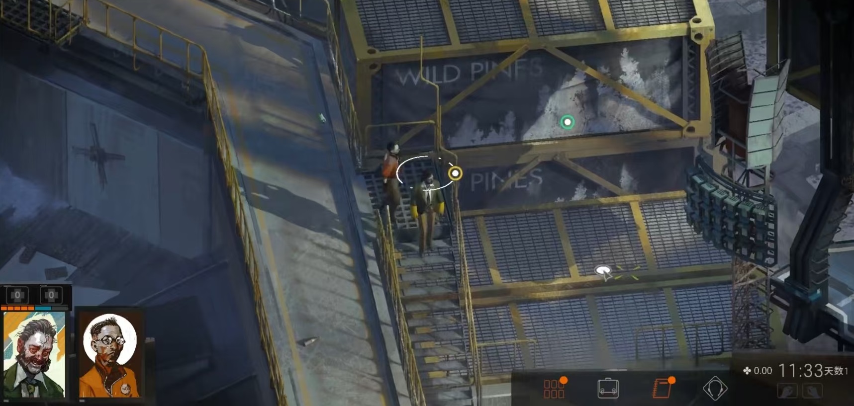 ตำแหน่งของหัวหน้าสหภาพแรงงานในเกม Disco Elysium อยู่ที่ไหน การแนะนำตำแหน่งของหัวหน้าสหภาพแรงงานใน Disco Elysium