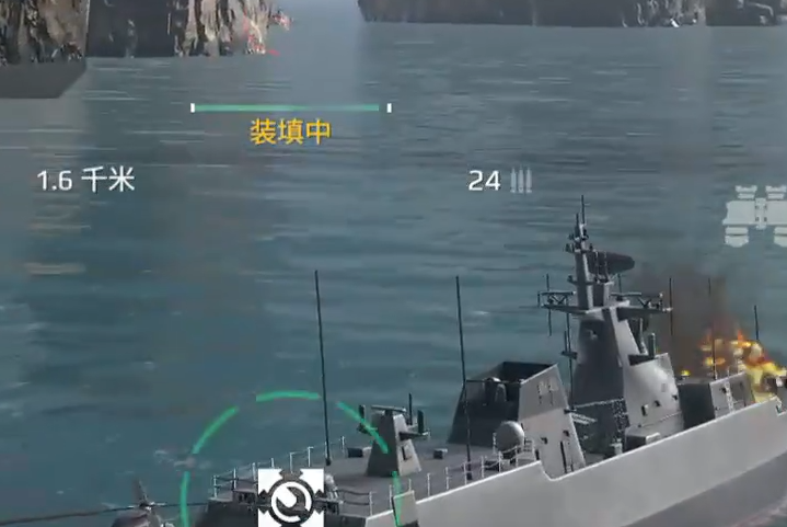 Moderne Kriegsschiffe: Chinesische Server Guide, wie man am Anfang vorgeht