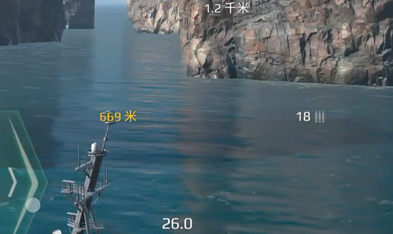 Moderne Kriegsschiffe: Chinesische Server Guide, wie man am Anfang vorgeht