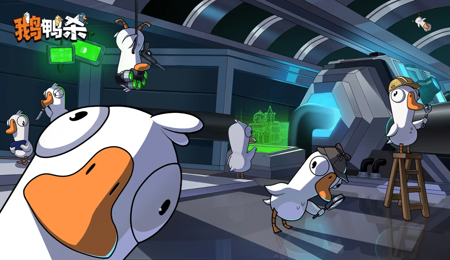 บท樯ษณีย์ทักษะตัวละครในเกม Goose Goose Duck 有哪些鹅鸭杀手游角色技能