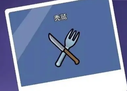 บท樯ษณีย์ทักษะตัวละครในเกม Goose Goose Duck 有哪些鹅鸭杀手游角色技能