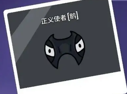 บท樯ษณีย์ทักษะตัวละครในเกม Goose Goose Duck 有哪些鹅鸭杀手游角色技能