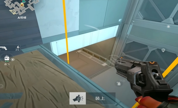 Valorant Mobile คือเกมอะไร แนะนำลักษณะการเล่นและความพิเศษของเกม Valorant Operation Energy
